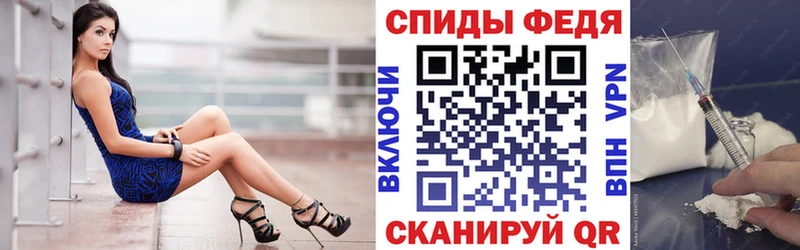 Купить  Бирск  Амфетамин VHQ 