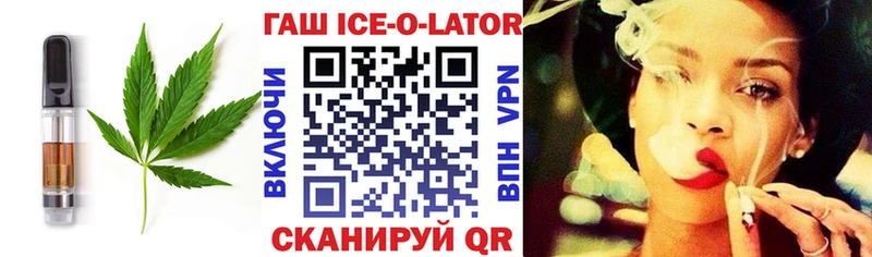 Купить где  Бирск  Canna-Cookies конопля 
