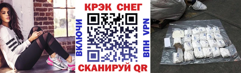 Купить где  Бирск  Cocaine 99% 