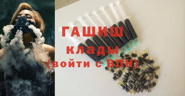 скорость Краснотурьинск
