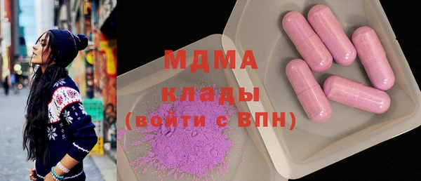 скорость Краснотурьинск