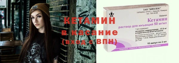 твердый Красноперекопск