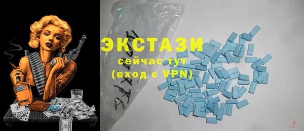 скорость Краснотурьинск