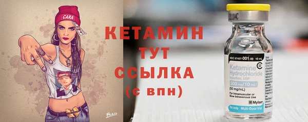 скорость Краснотурьинск