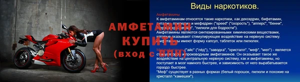 скорость Краснотурьинск