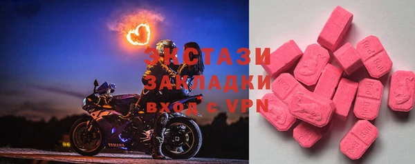 скорость Краснотурьинск