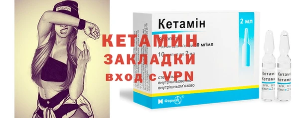 твердый Красноперекопск