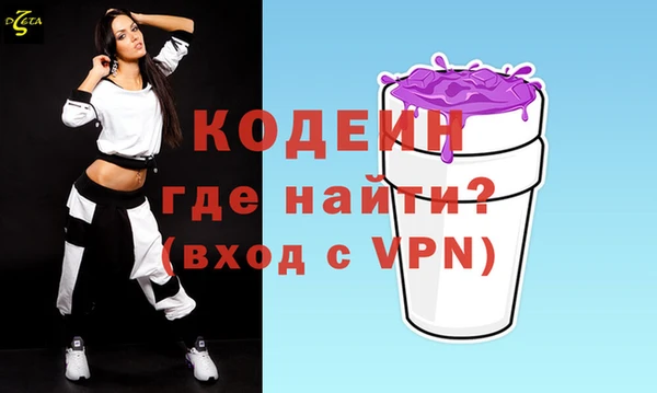 скорость Краснотурьинск