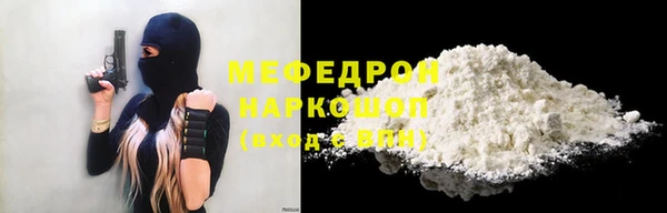скорость Краснотурьинск