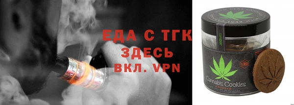 твердый Красноперекопск