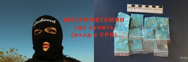 прущая мука Костерёво