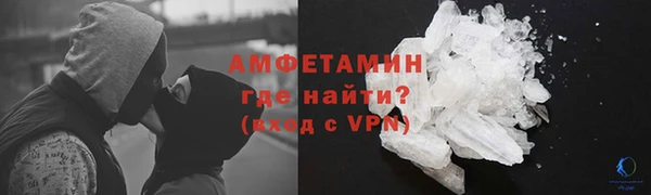 твердый Красноперекопск