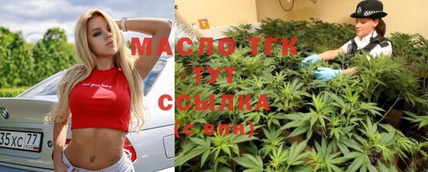 мяу мяу мука Корсаков