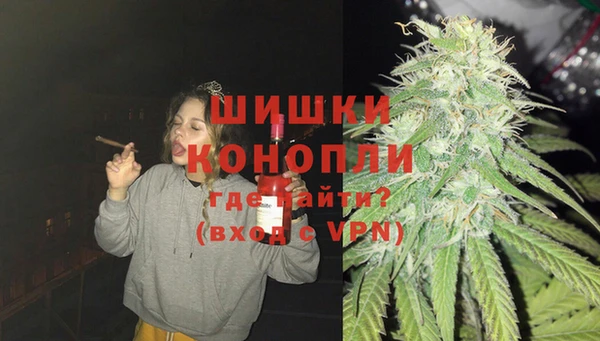 твердый Красноперекопск
