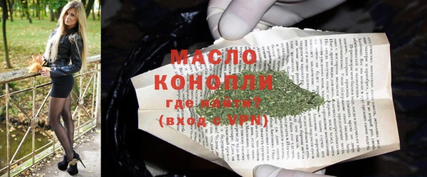твердый Красноперекопск