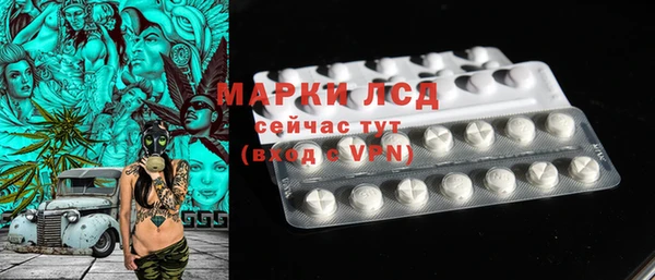 скорость Краснотурьинск