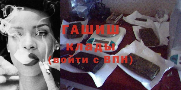 твердый Красноперекопск