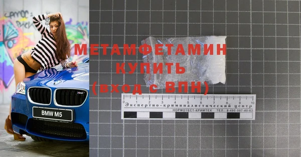 прущая мука Костерёво