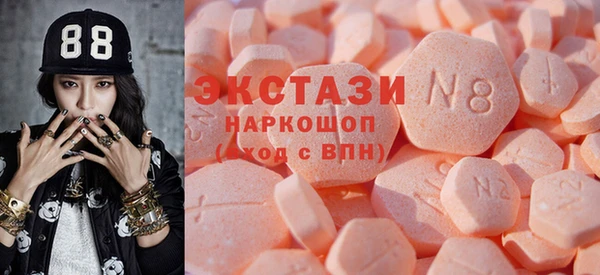 скорость Краснотурьинск