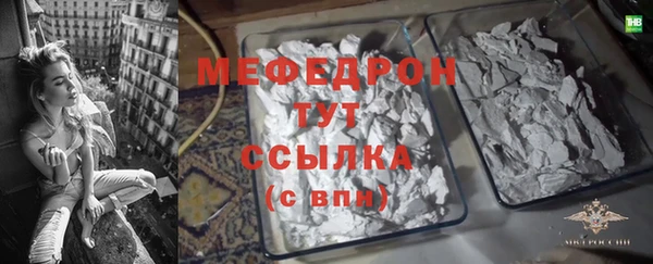 скорость Краснотурьинск