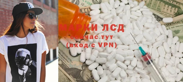 мяу мяу мука Корсаков