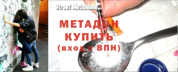 скорость Краснотурьинск