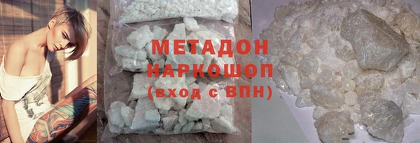 скорость Краснотурьинск