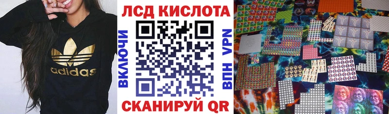 Купить где  Бирск  Марки NBOMe 1,5мг 